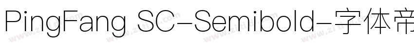 PingFang SC-Semibold字体转换